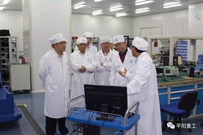 平陽重工與航天十三所開展交流合作_軍事_網(wǎng)