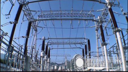 功勛民營企業家 蘇志偉:堅守初心創輝煌 肩負責任勇擔當