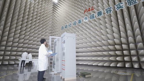 辛保安董事長赴南瑞集團調研