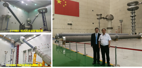 電氣學(xué)院彭宗仁教授以第一完成人獲得陜西省科學(xué)技術(shù)一等獎(jiǎng)