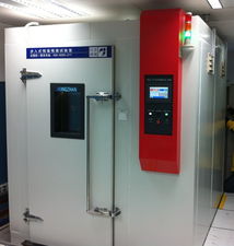 宏展步入式恒溫恒濕試驗室成功交付廣東電網電力科學研究院，助力電力科研創新